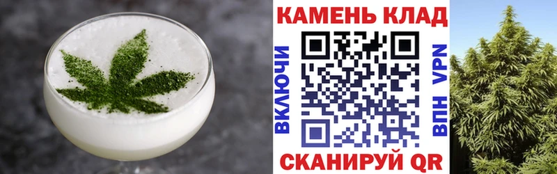 Canna-Cookies марихуана  Купить где  Ликино-Дулёво 
