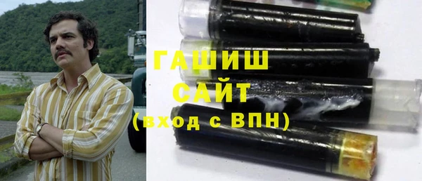 СК Бугульма