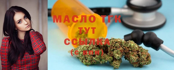 ECSTASY Белоозёрский
