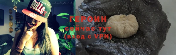 ECSTASY Белоозёрский