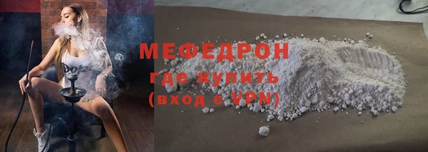 ECSTASY Белоозёрский