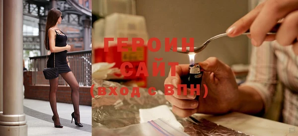 ECSTASY Белоозёрский