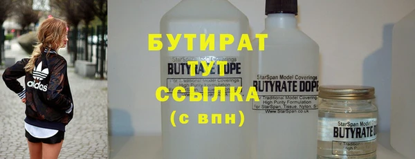 ECSTASY Белоозёрский