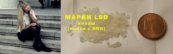 ECSTASY Белоозёрский