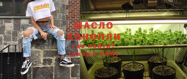 ECSTASY Белоозёрский