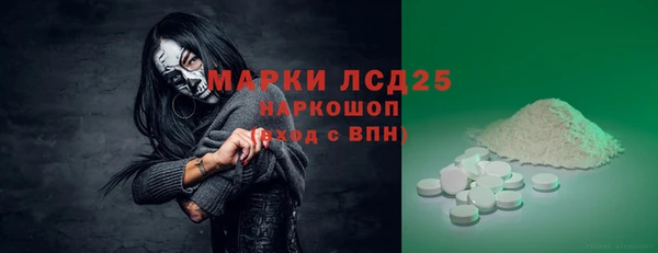 ECSTASY Белоозёрский