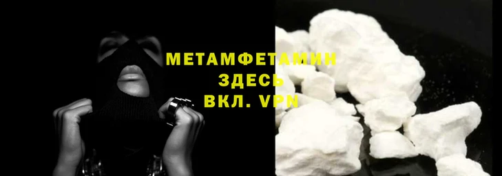 ECSTASY Белоозёрский