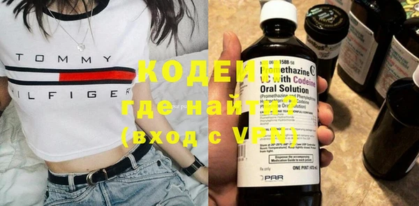 ECSTASY Белоозёрский