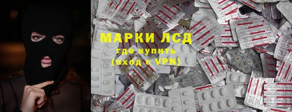 ECSTASY Белоозёрский