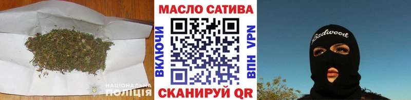 ТГК вейп с тгк  Купить где  Ликино-Дулёво 